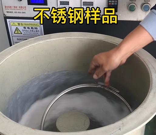 嘉峪关不锈钢箍样品