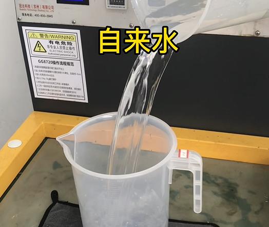 清水淹没嘉峪关紫铜高频机配件